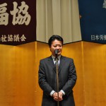 来賓の祝辞をする玄葉光一郎衆議院議員（1）