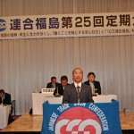 来賓挨拶をする小川右善社民党県連代表