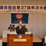 内堀新知事（ご来賓）