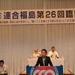 議事について提案する今泉事務局長