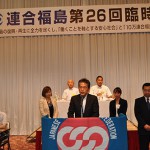 新役員を代表して挨拶する今泉会長