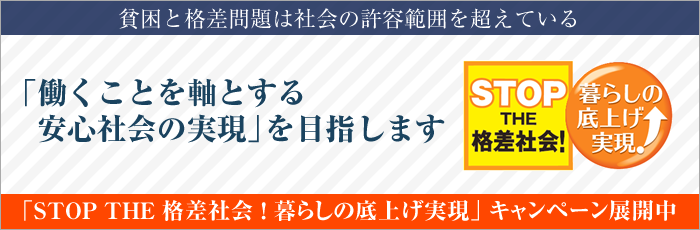 slide-2