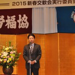 来賓祝辞をする玄葉光一郎民主党福島県連代表