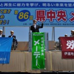 来賓挨拶をする内堀福島県知事（１）