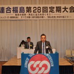 会計監査報告を提案する今野会計監査