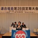 第2号議案を提案する浅川副事務局長
