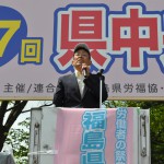 開会宣言をする加藤光一事務局長