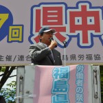 来賓挨拶をされる増子輝彦民進党県連特別顧問