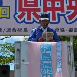 メーデー宣言を読み上げる伊藤秀治副実行委員長