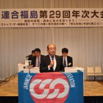 来賓のご挨拶　亀岡民進党県連幹事長