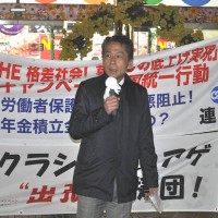 今泉裕連合福島会長の訴え