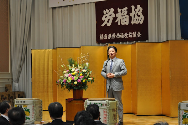 民進党県連玄葉代表の挨拶