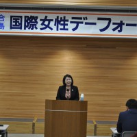 主催者代表挨拶をする青年女性委員会大越代表幹事（電機連合）