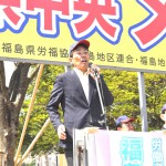 開会宣言　加藤光一実行委員会事務局長