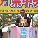 メーデー宣言を提案する伊藤秀治副実行委員会