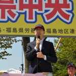 来賓挨拶　内堀雅雄福島県知事