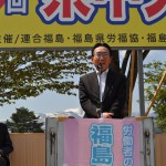 来賓挨拶　社会民主党福島県連代表　紺野長人福島県議会議員