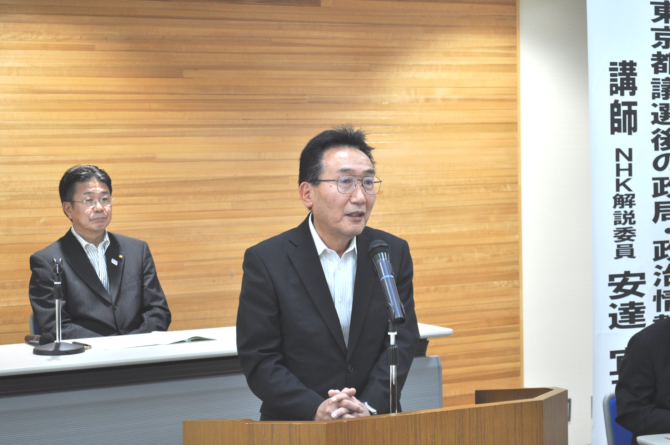 来賓挨拶　社民党県連代表　紺野長人県議会議員