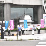 「クラシノソコアゲ応援団」街頭行動も第１６回目、会場を変えて実施