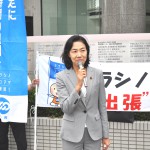 連帯の挨拶を頂いた、民進党福島県連代表代行　金子恵美衆議院議員