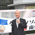 連帯の挨拶をする羽田房男福島市議会議員