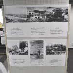 被爆時の状況を記録した写真を見て、改めて悲惨さを目の当たりに