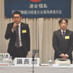 議長団挨拶　情報労連　林健太代議員（左）、フード連合松崎徹代議員