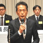 主催者挨拶をする今泉裕連合福島会長