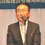 来賓祝辞　社民党県連代表　紺野長人福島県議会議員