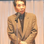 歴代会長スピーチ　初代　渋谷家寿一氏