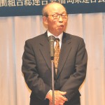 歴代会長スピーチ　二代目　高橋雄次氏