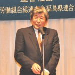 歴代会長スピーチ　四代目　羽田則男氏