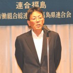 閉会挨拶をする加藤光一事務局長