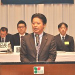 来賓挨拶　民進党県連代表　玄葉光一郎衆議院議員