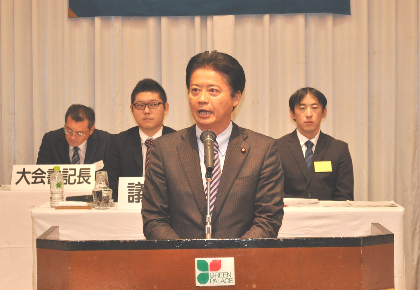 来賓挨拶　民進党県連代表　玄葉光一郎衆議院議員