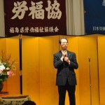 来賓挨拶　内堀雅雄福島県知事(1)