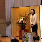 来賓挨拶　金子恵美衆議院議員(2)