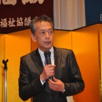 今泉裕県労福協副会長による閉会挨拶