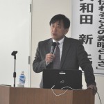 福島県経済動向について講演をいただいた、日本銀行福島支店　菅野浩之支店長