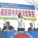 連帯のご挨拶を頂いた民進党福島県連代表代行・金子恵美衆議院議員