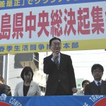 連帯のご挨拶を頂いた社民党福島県連代表・紺野長人県議会議員