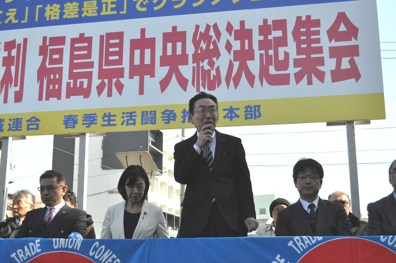 連帯のご挨拶を頂いた社民党福島県連代表・紺野長人県議会議員