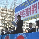 民進党本部幹事長・増子輝彦参議院議員からのメッセージを読み上げる加藤光一集会議長