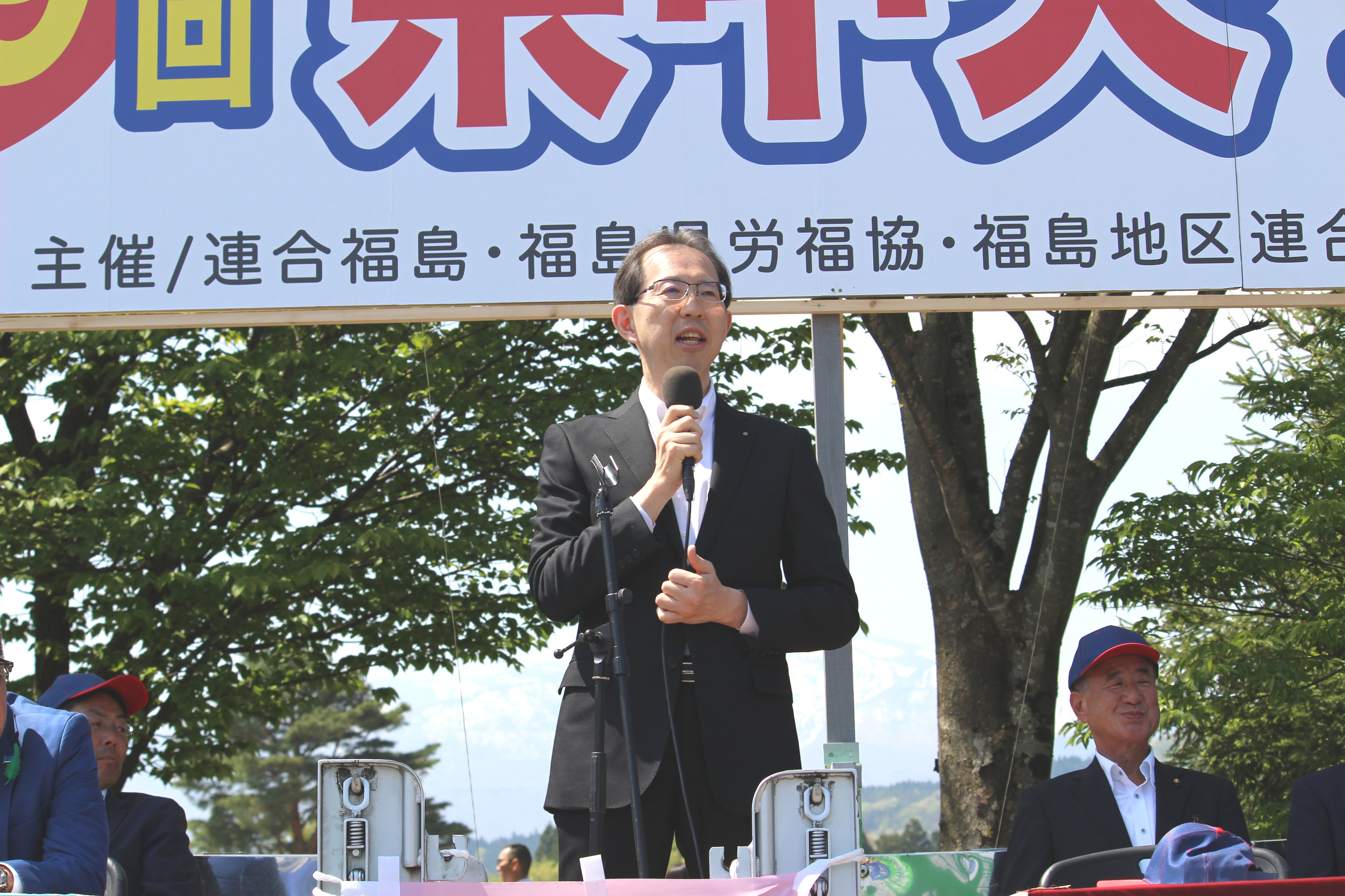 来賓挨拶、内堀雅雄福島県知事