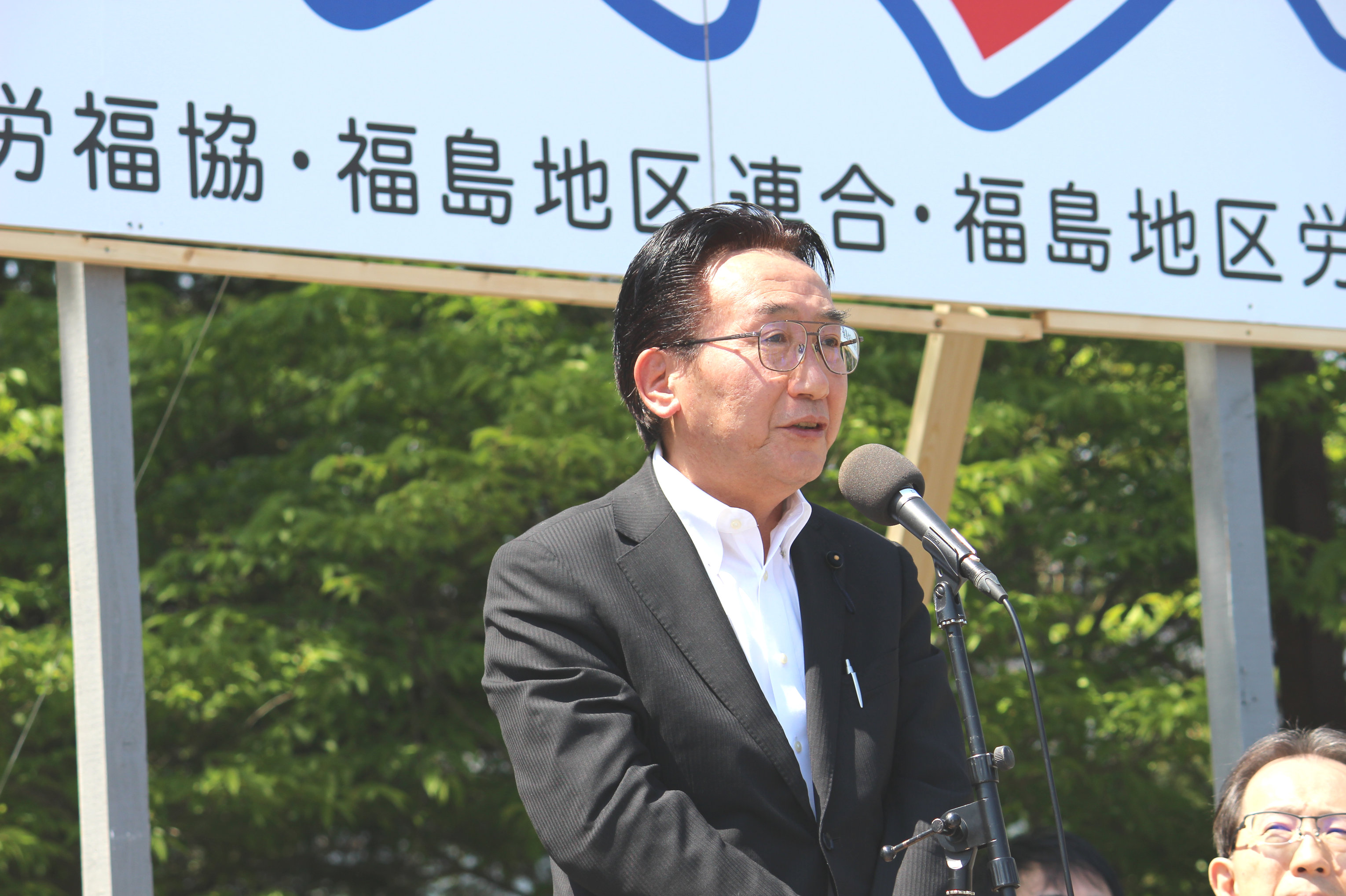 来賓挨拶、紺野長人社会民主党福島県連代表