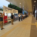 会津若松市神明通りにて