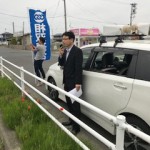 挨拶する白坂陽一郎相双地域連合議長