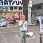 応援団の取り組み「働き方改革関連法をめぐる労働課題」を訴える 鈴木三男 連合福島副会長