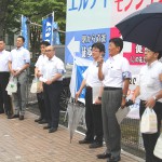 「クラシノソコアゲ応援団街頭行動」第21弾　福島駅西口にて