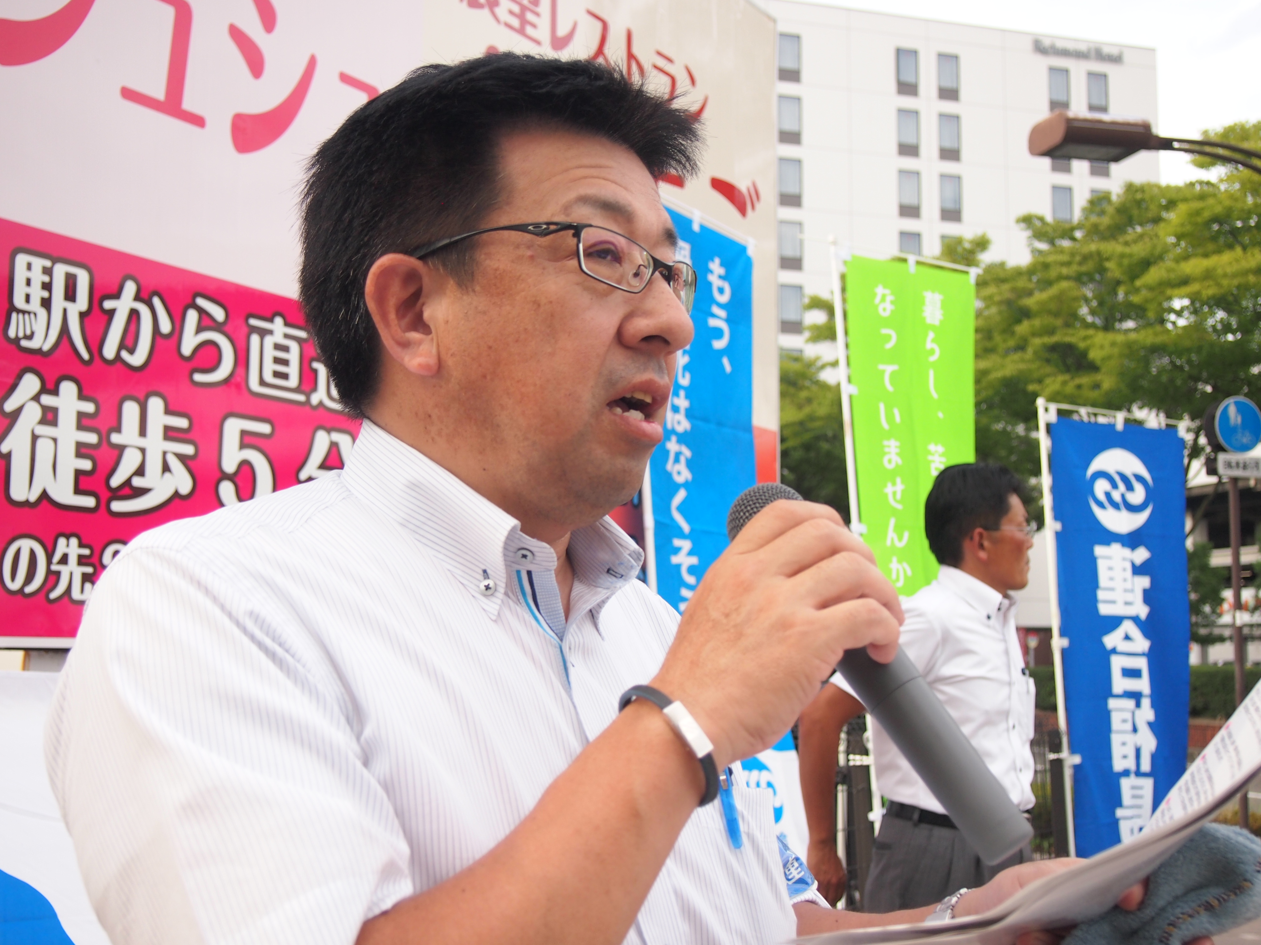 応援団の取り組み「働き方改革関連の課題」を訴える 鈴木克明 連合福島副会長
